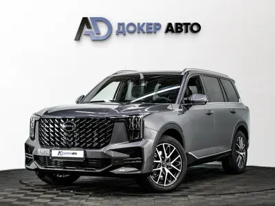 GAC GS8