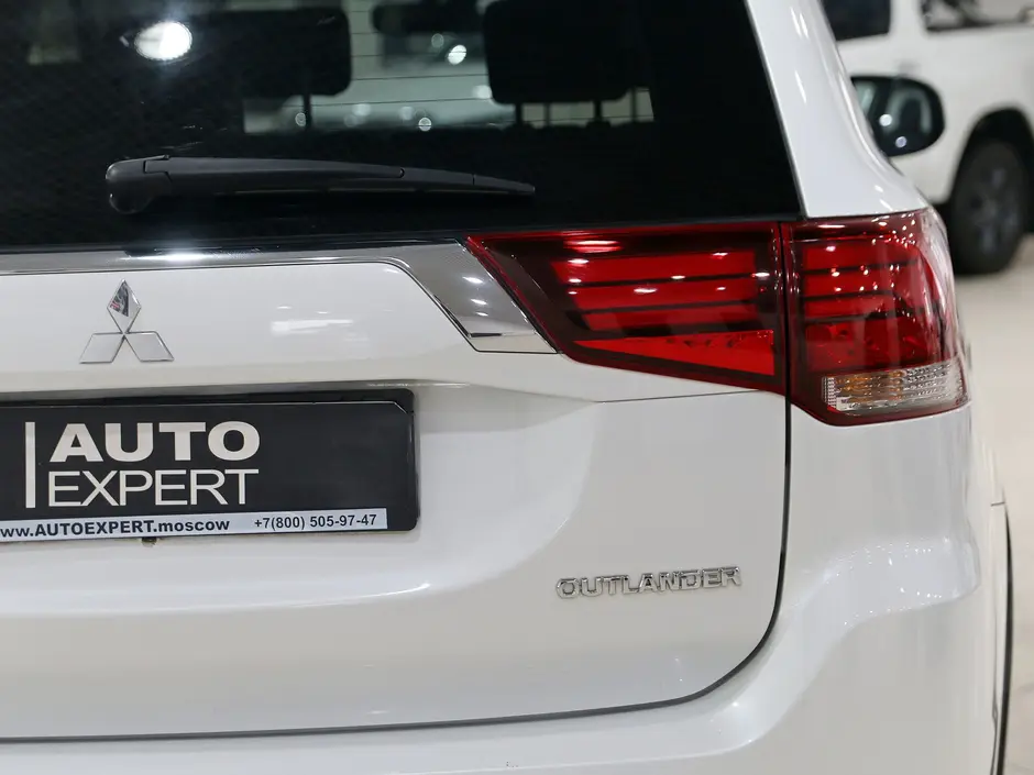 Auto Expert
