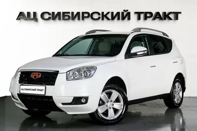 Geely Emgrand X7