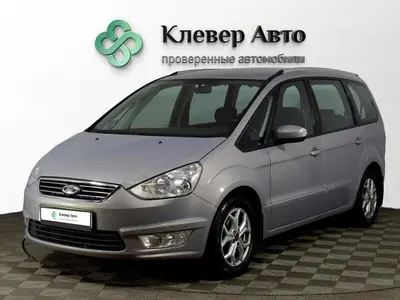 Ford Galaxy
