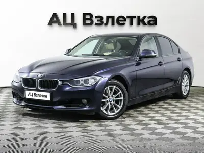 BMW 3 серии