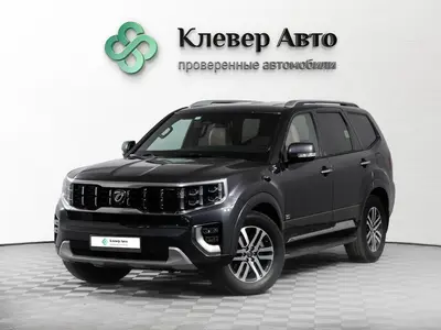Kia Mohave