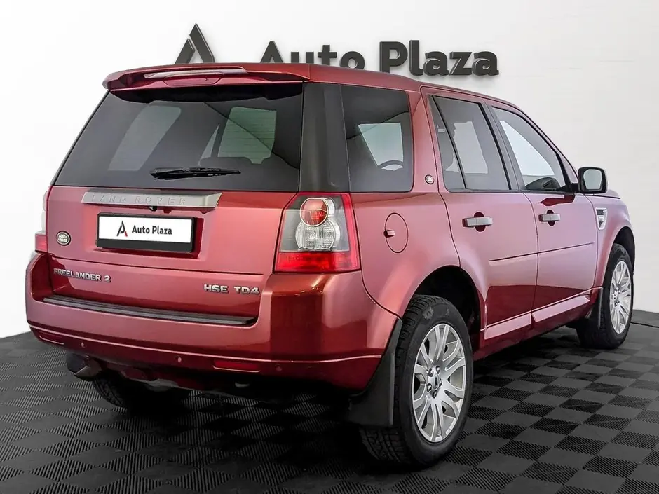 AutoPlaza