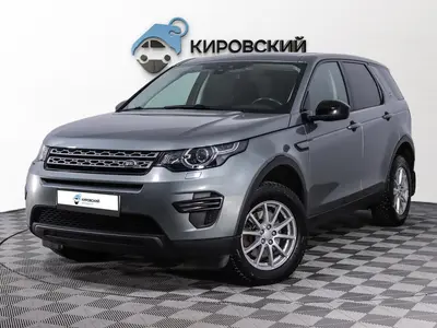 Land Rover Discovery Sport