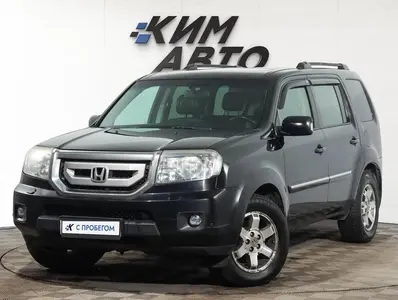 Honda Pilot