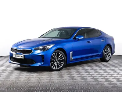 Kia Stinger
