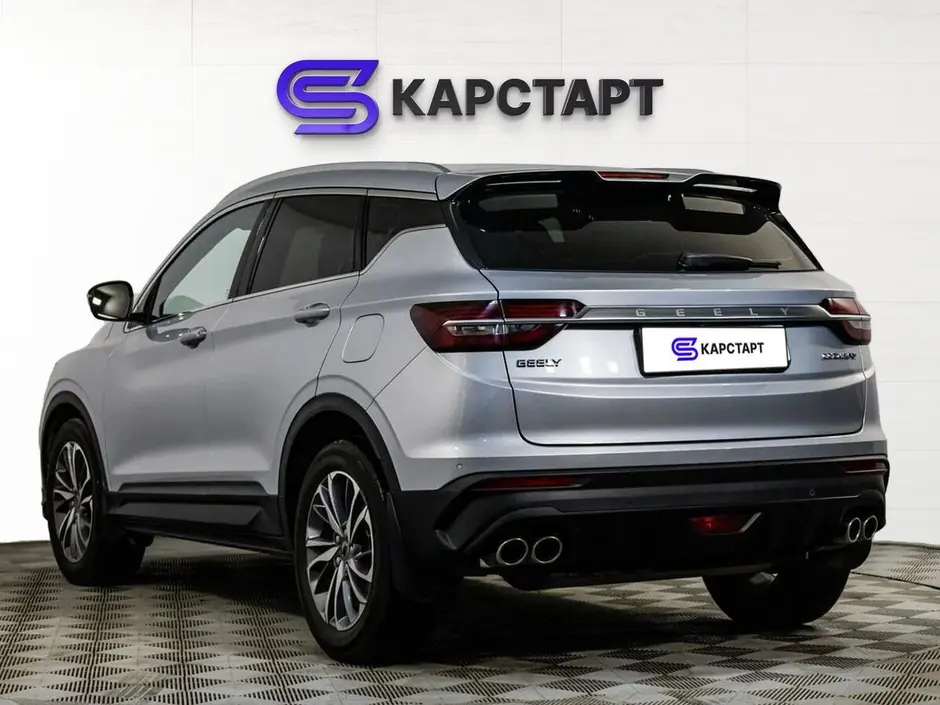 КарСтарт