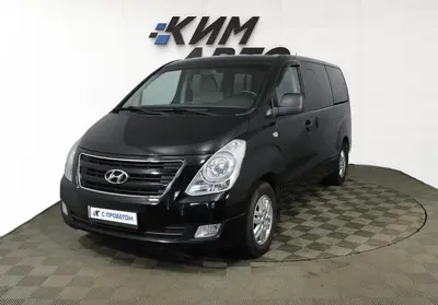 Hyundai H-1