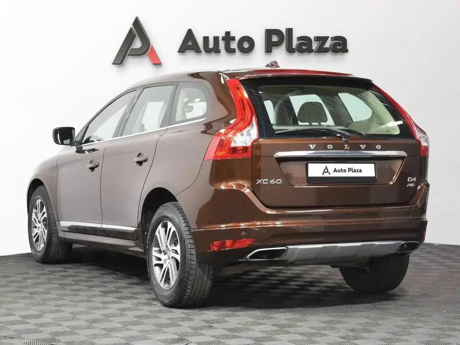 AutoPlaza