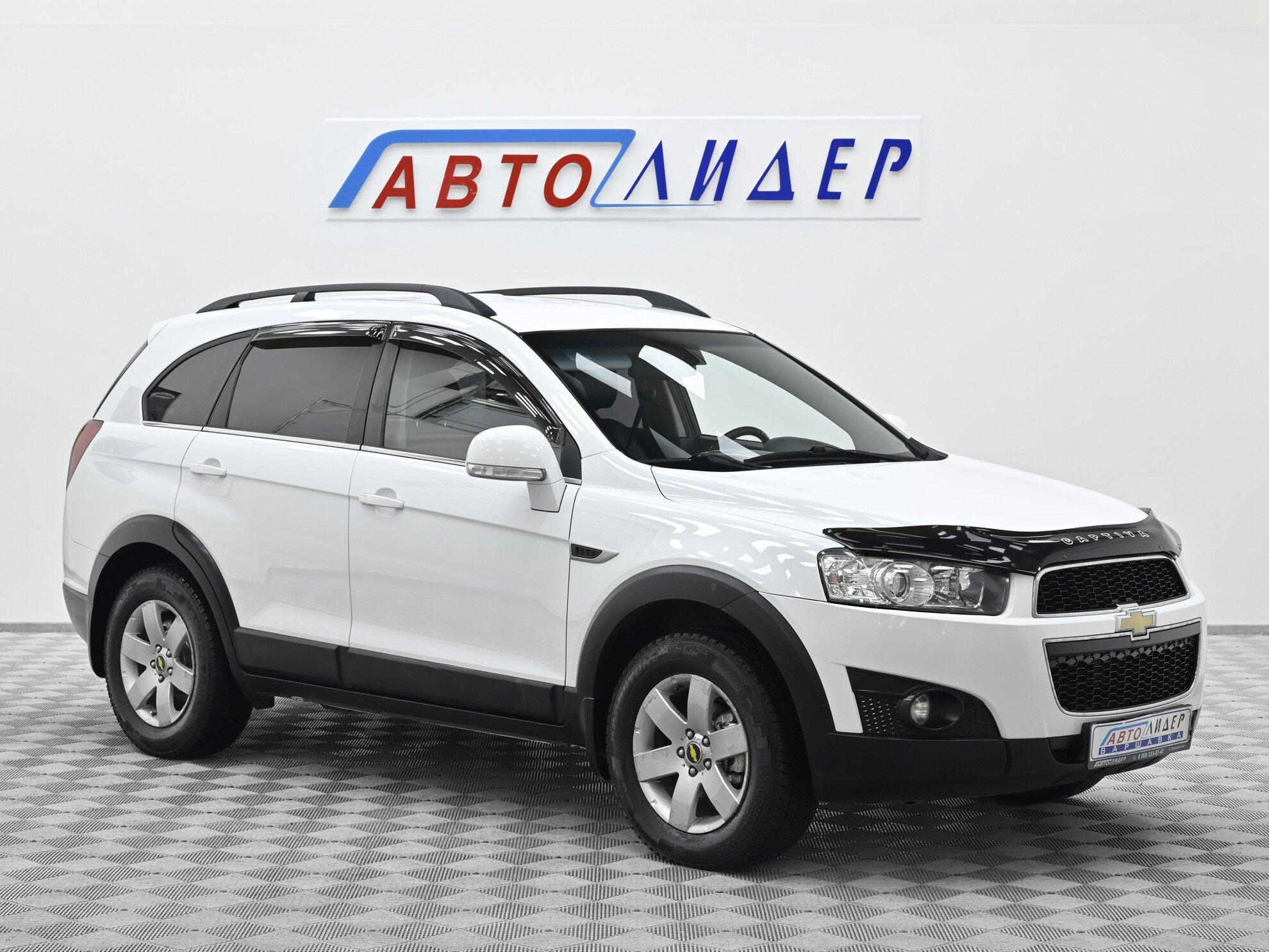 фото автомобиля 0