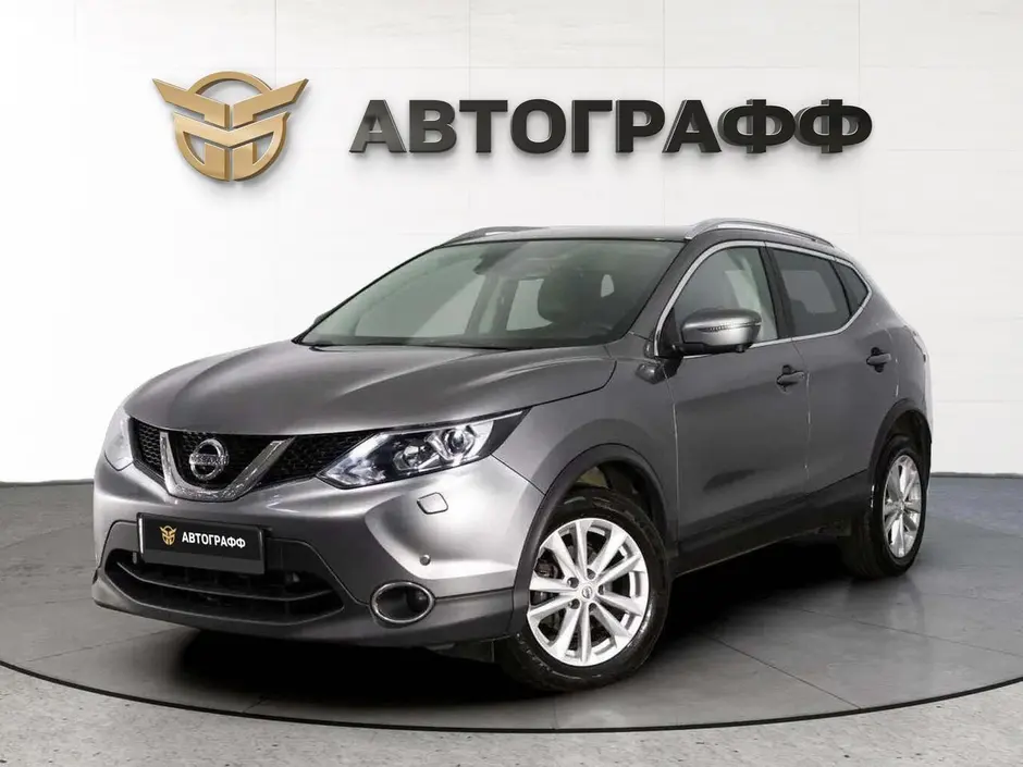 Nissan Qashqai, 2018 г.