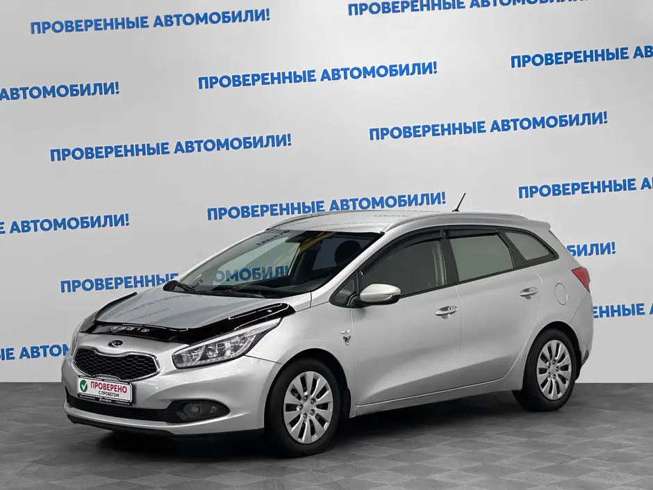 «Авто на Неве»