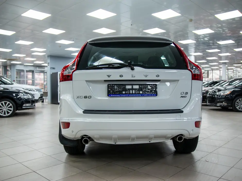 AutoPlaza