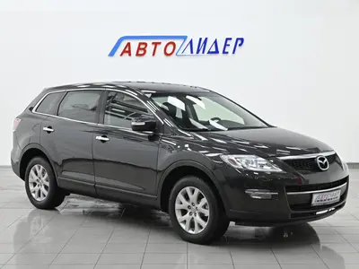 Mazda CX-9
