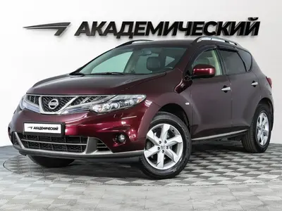 Nissan Murano