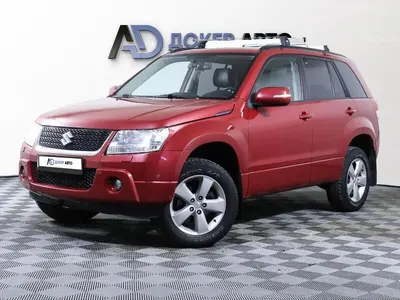 Suzuki Grand Vitara