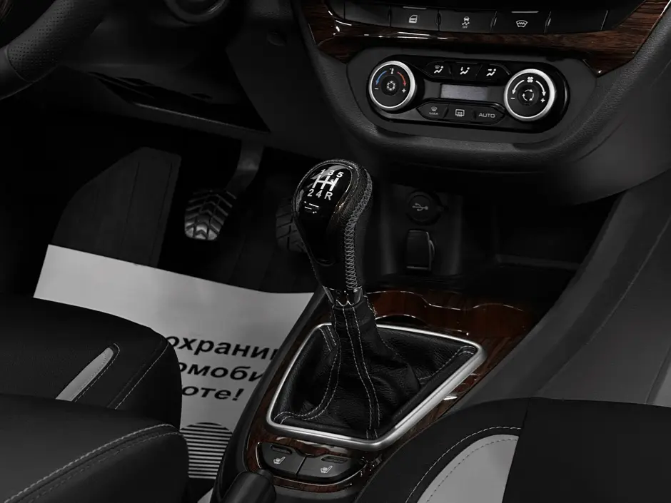 «Авто на Неве»