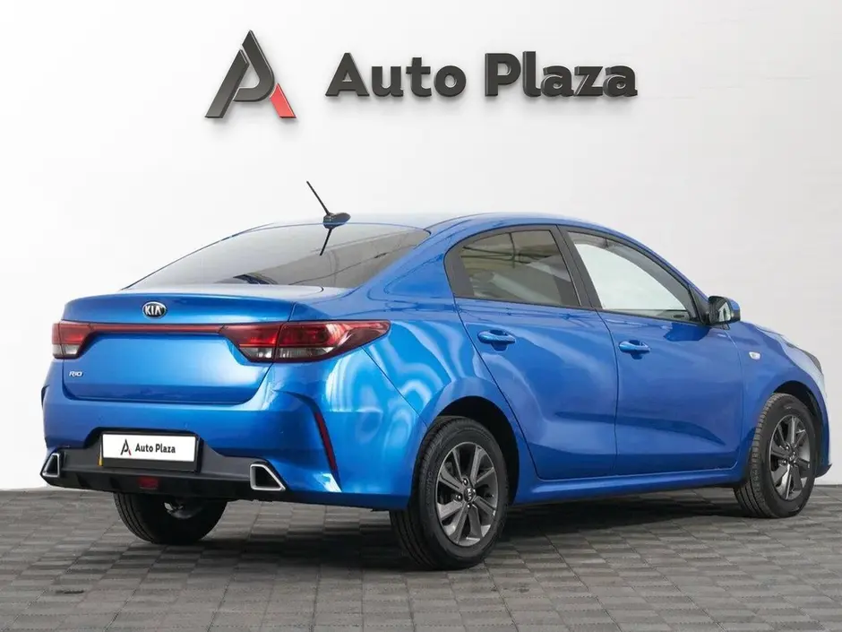 AutoPlaza