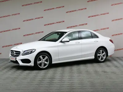 Mercedes-Benz C-Класс