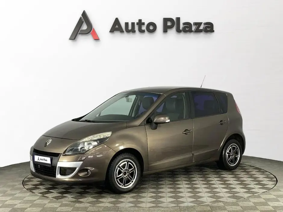 AutoPlaza