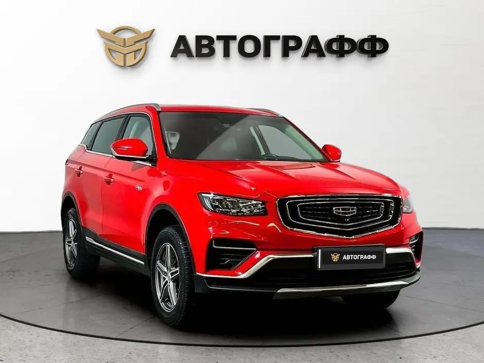фото автомобиля