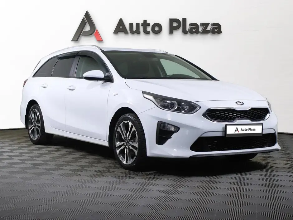 AutoPlaza