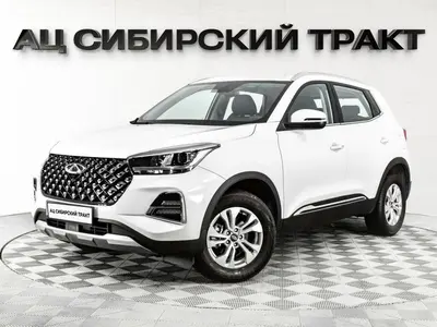 Chery Tiggo 4 Pro