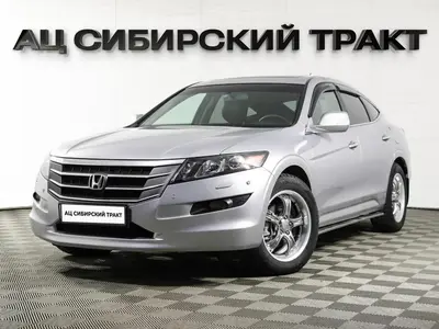 Honda Crosstour