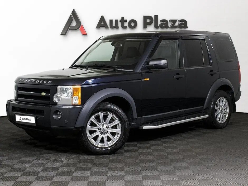 AutoPlaza