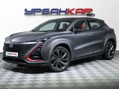 Changan UNI-T