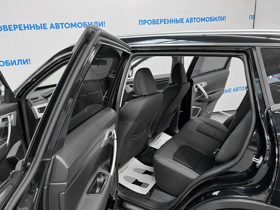 «Авто на Неве»