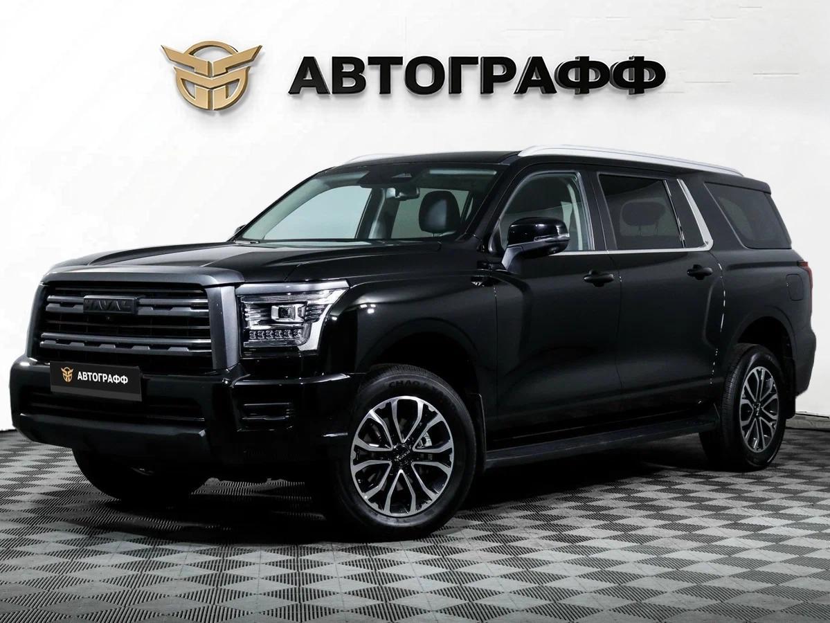 фото автомобиля 0