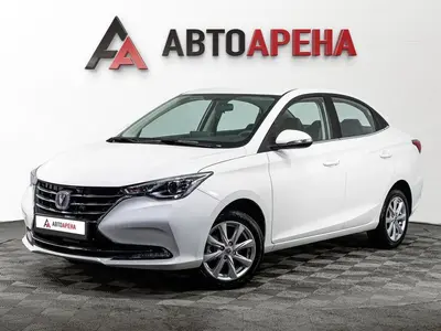 АвтоАрена