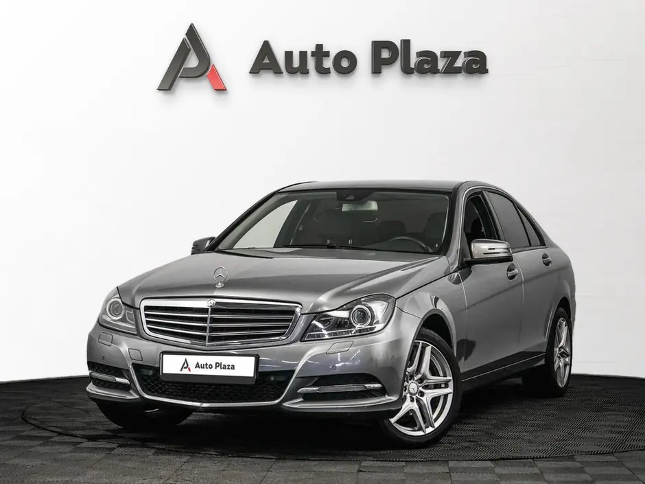 AutoPlaza