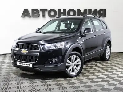 Chevrolet Captiva
