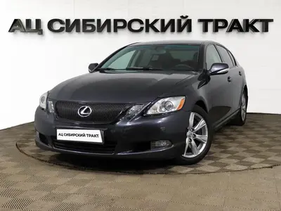 Lexus GS