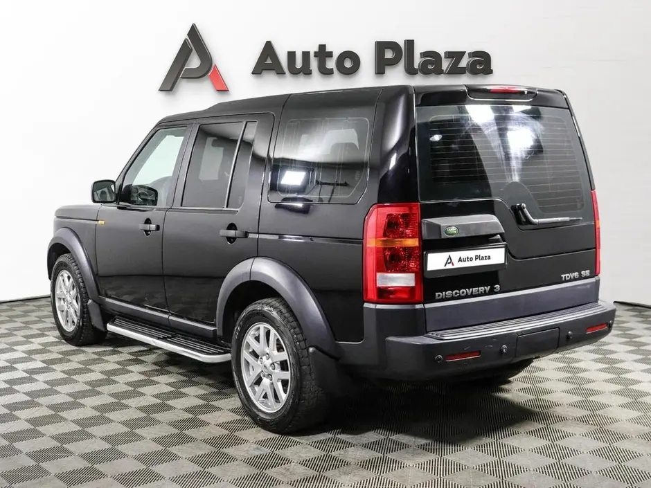 AutoPlaza