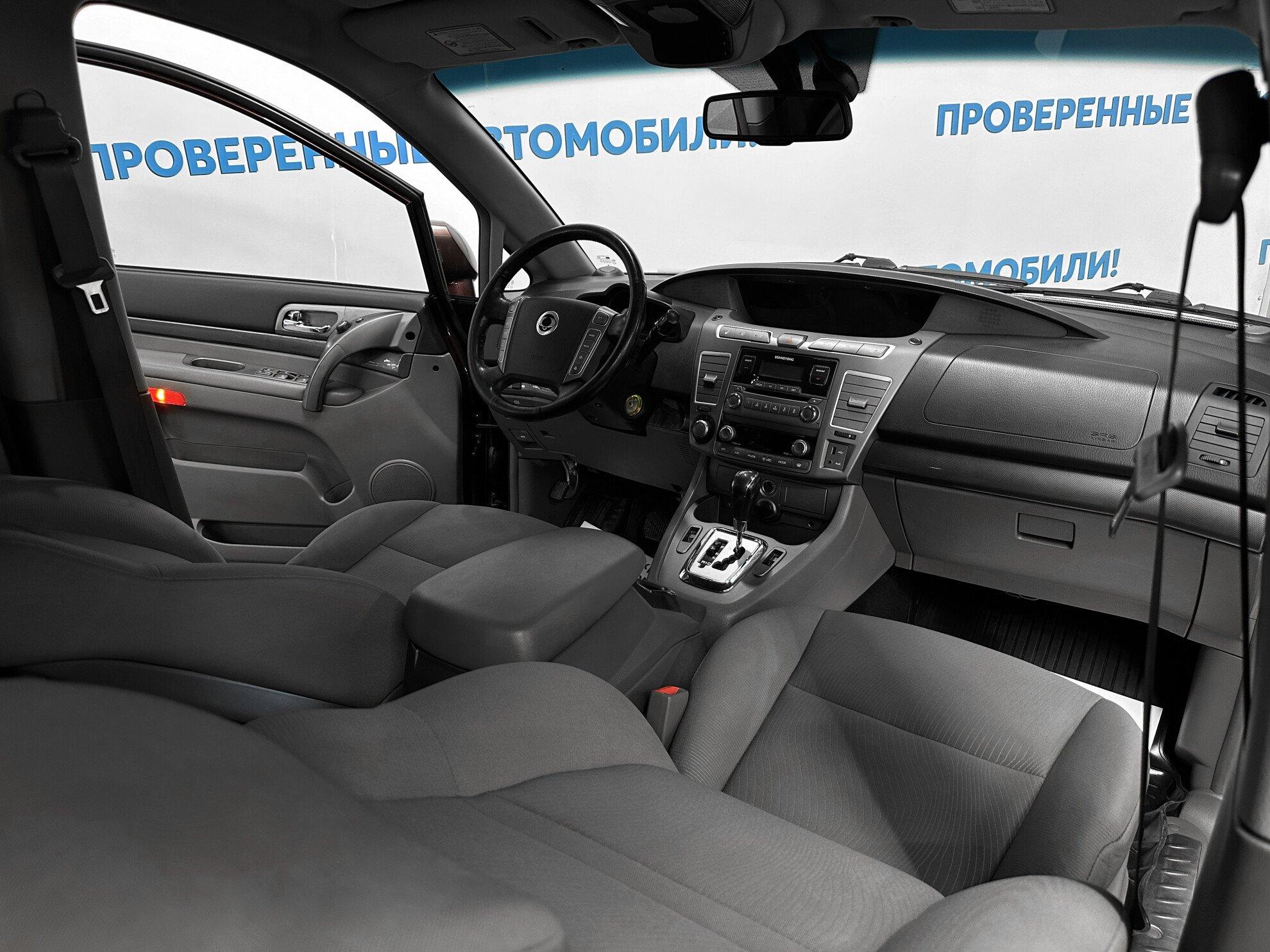 фото автомобиля 5