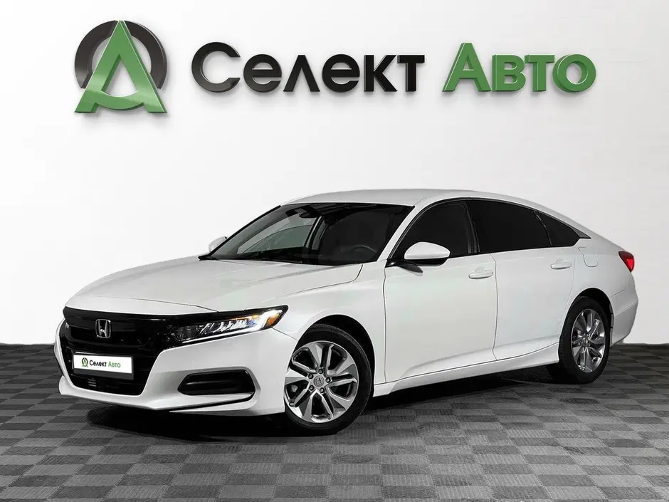 Honda Accord, 2020 г.