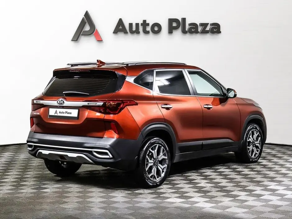 AutoPlaza