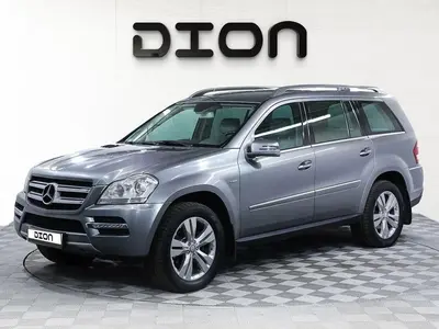 Mercedes-Benz GL-Класс