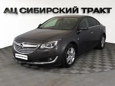 Opel Insignia