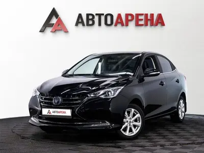 АвтоАрена