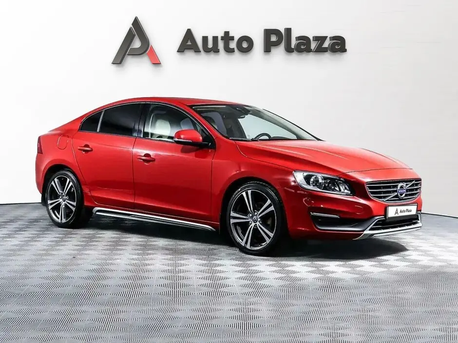 AutoPlaza