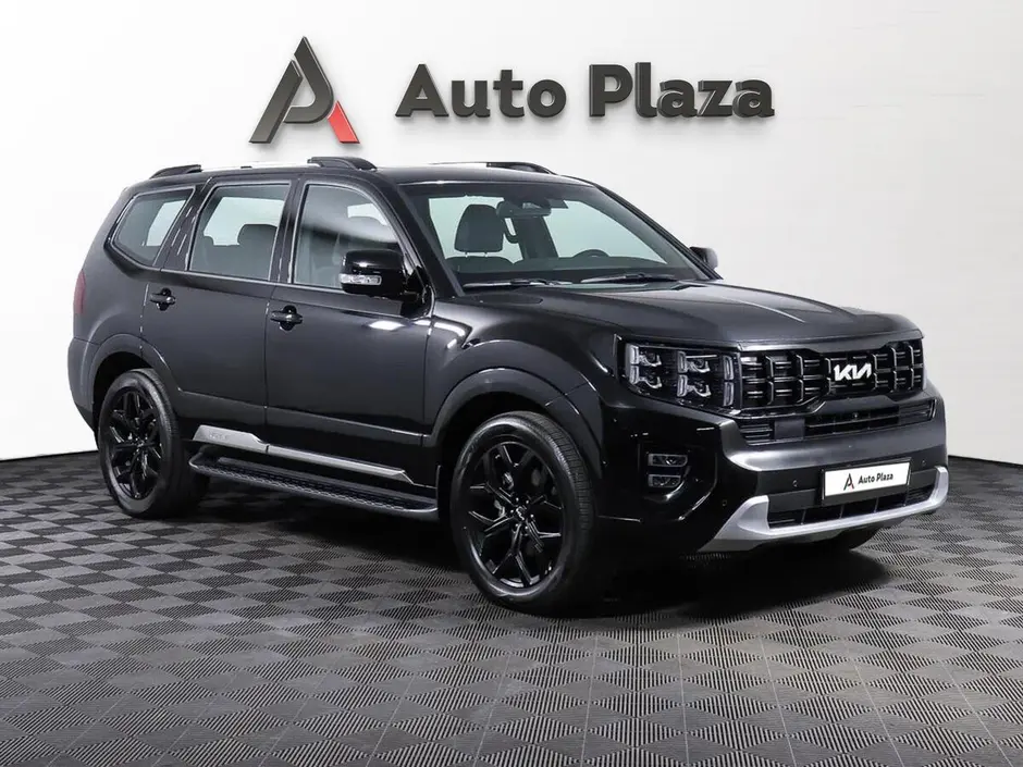 AutoPlaza