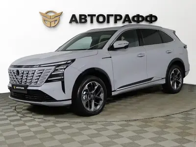 Changan CS75PLUS