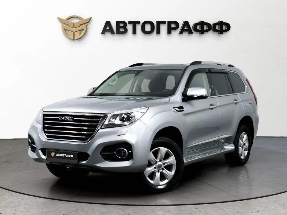 Haval H9, 2019 г.