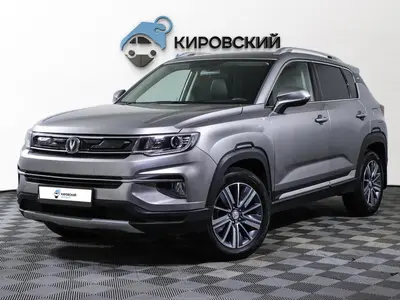 Changan CS35PLUS