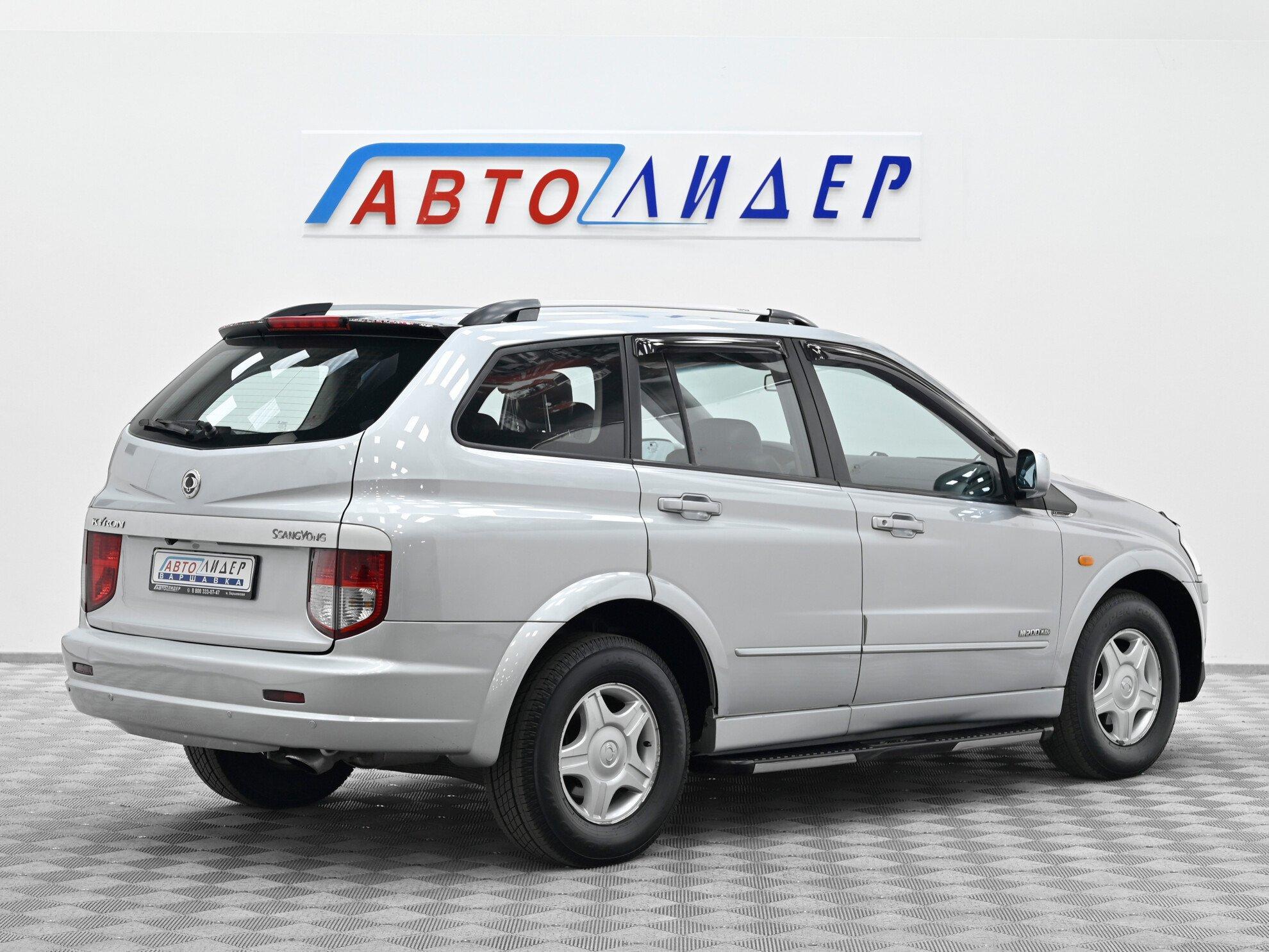 фото автомобиля 3