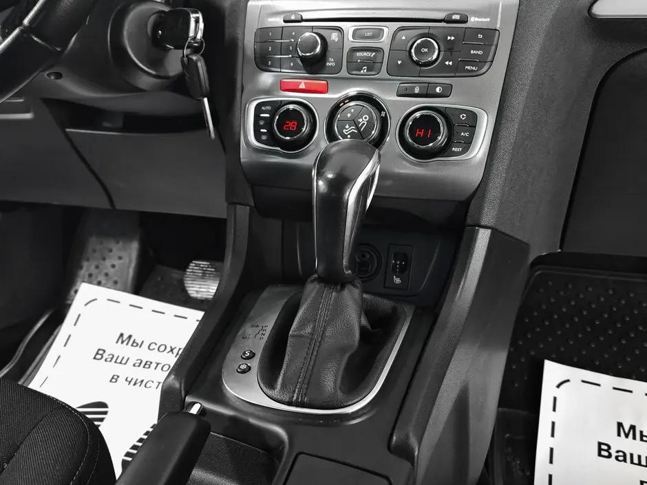 «Авто на Неве»